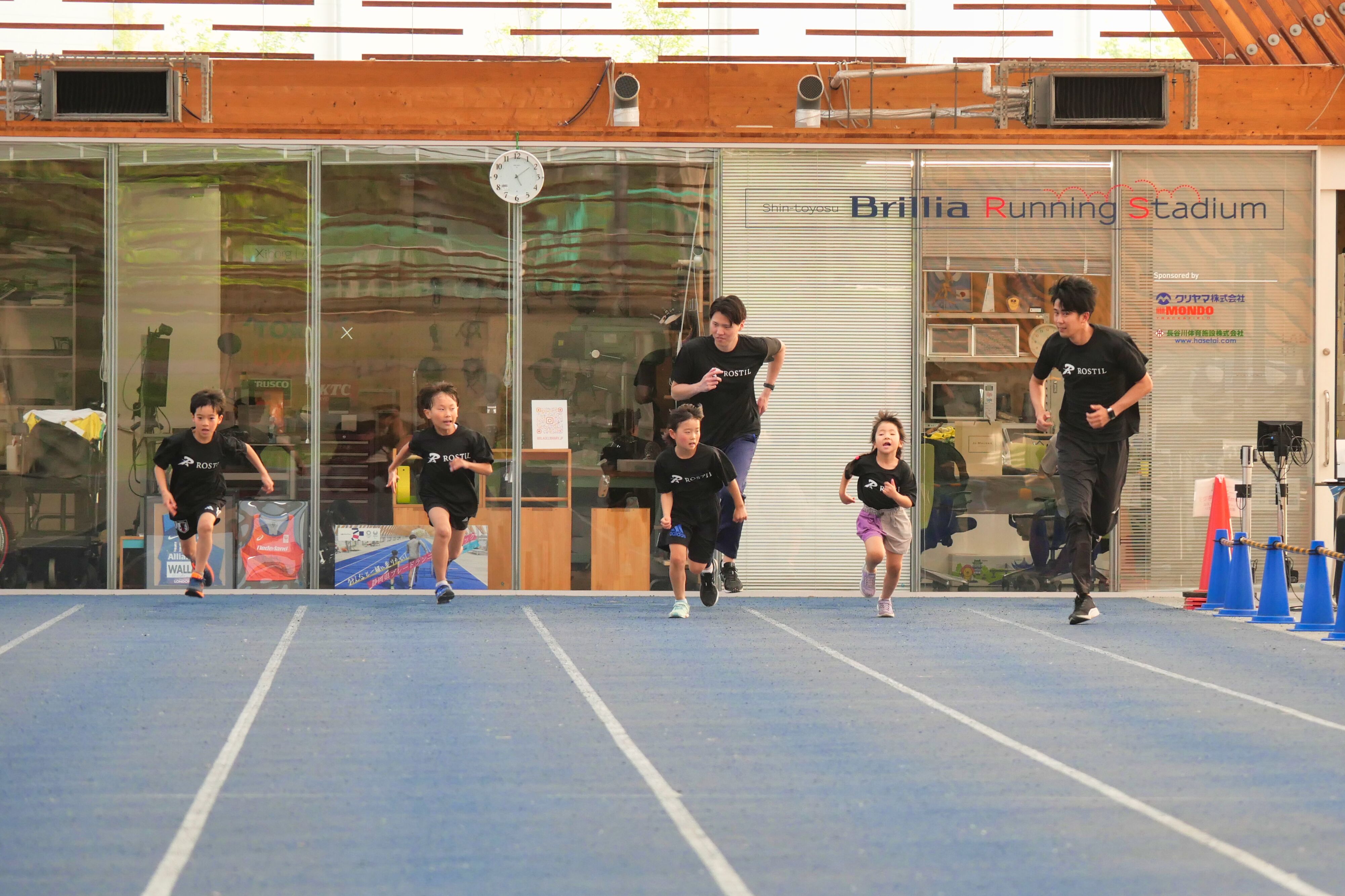 ATHLETE — IN MOTION