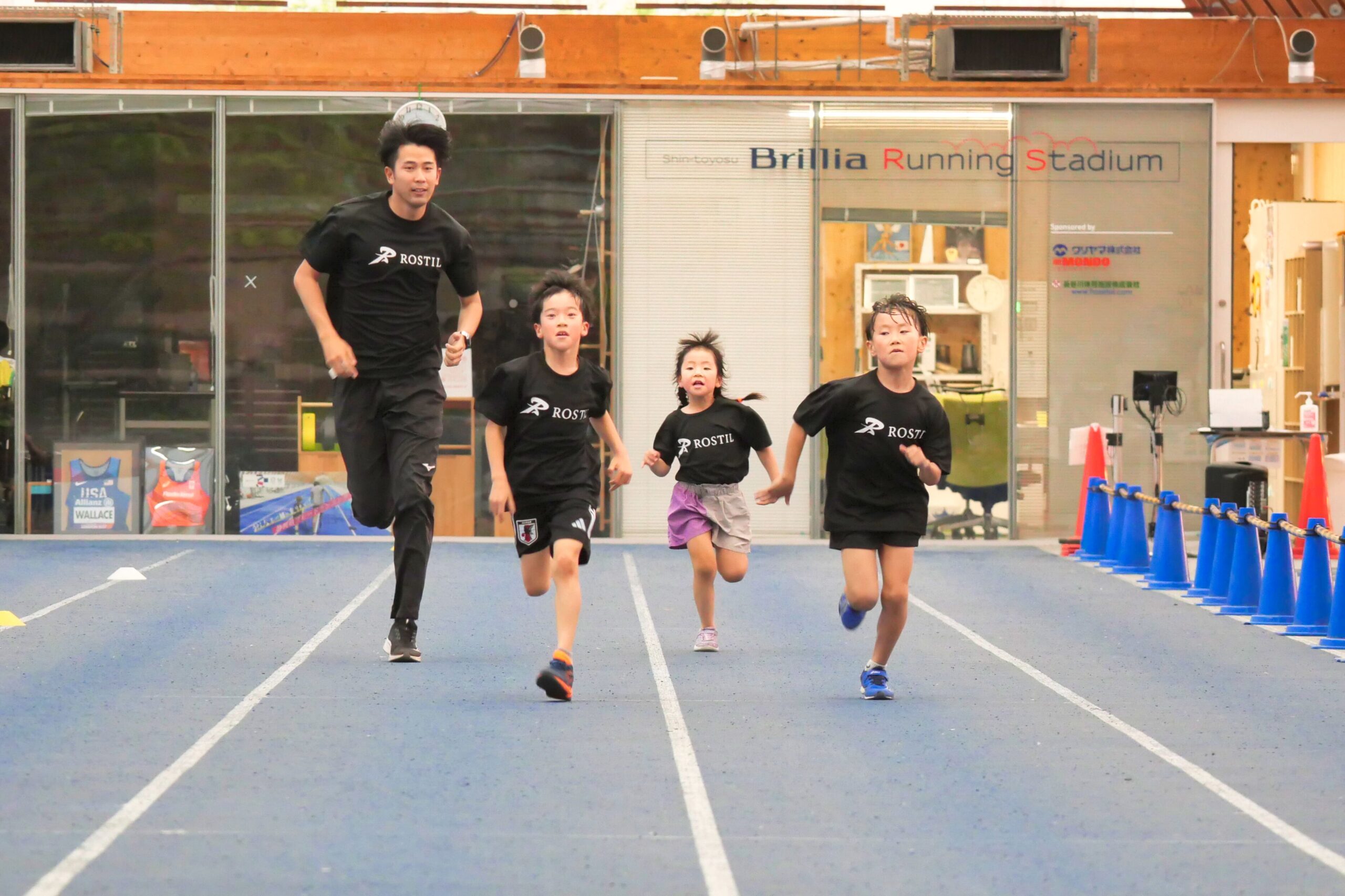 メインメニュー